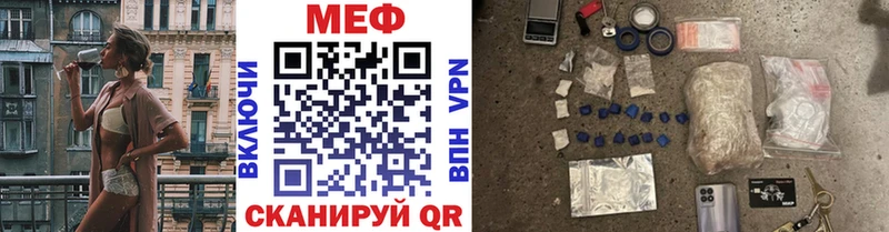 Какие есть наркотики Шимановск СК  Гашиш  Конопля 