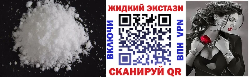 Бутират оксана  кракен сайт  Шимановск 