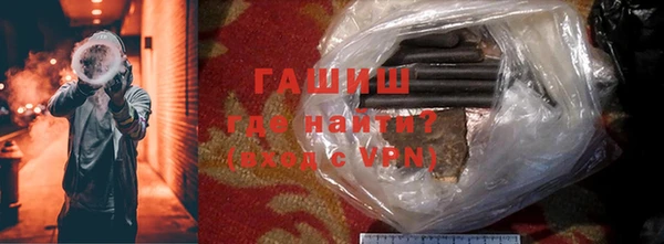 сатива Абдулино