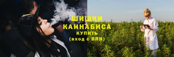 MDMA Premium VHQ Нягань
