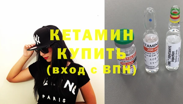 прущая мука Няндома