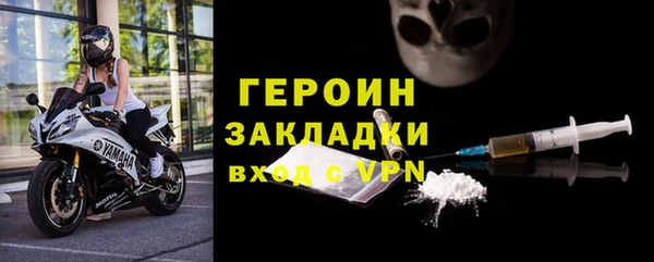 ешки Абаза