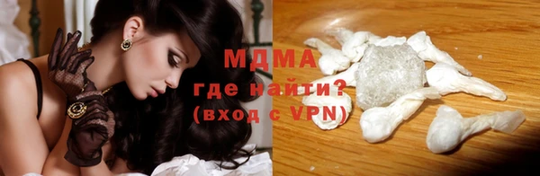 ешки Абаза