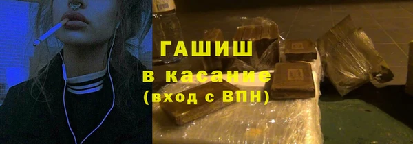 COCAINE Абинск