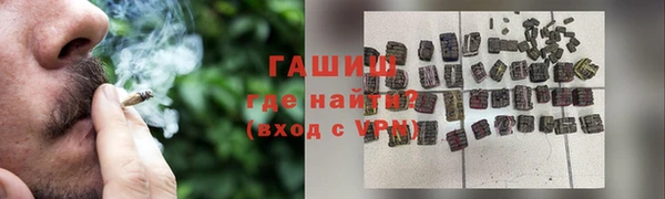 ешки Абаза