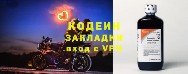 ешки Абаза