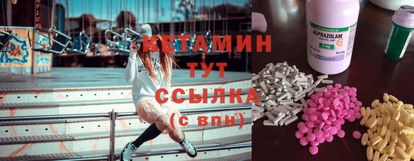 сатива Абдулино
