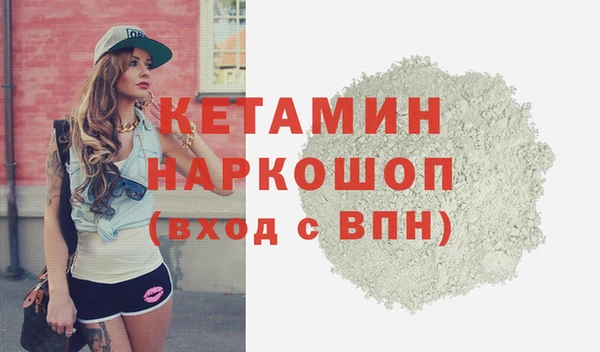 сатива Абдулино