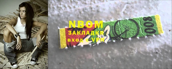 ешки Абаза