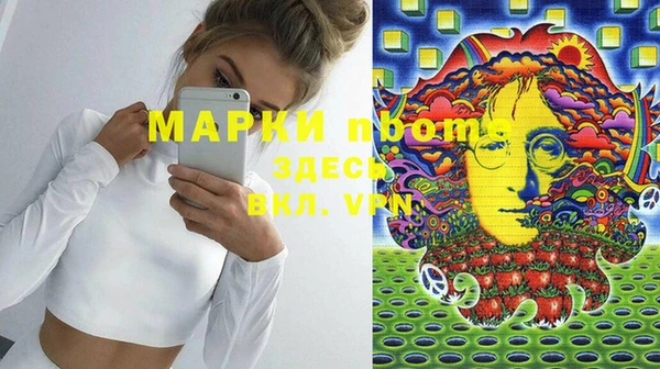 ешки Абаза