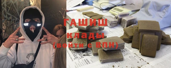 ешки Абаза